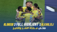 خلاصه بازی النصر 3-1 الخلیج | دبل رونالدو | نیمه نهایی جام حذفی